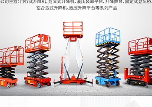 九江​出口成为核心增长引擎