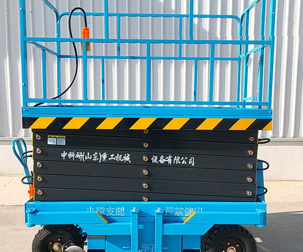 九江自行走升降机